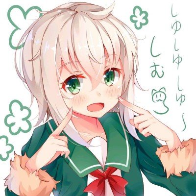 虞书欣签售
